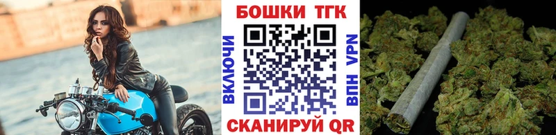 Что такое Нарьян-Мар ГАШ СК Мефедрон