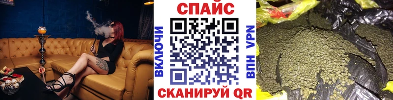 БУТИРАТ Butirat  Нарьян-Мар 