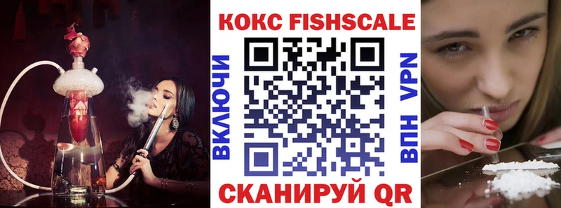 Кокаин Перу  Нарьян-Мар 