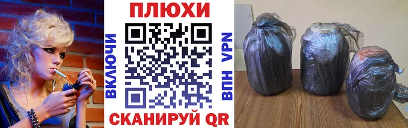 Гашиш 40% ТГК  Нарьян-Мар 