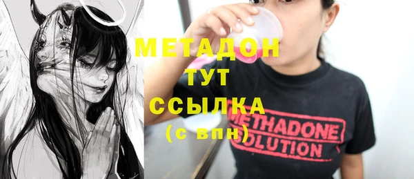 ешки Аркадак
