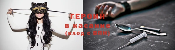 сатива Алексин