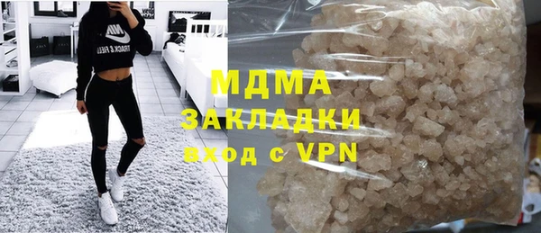 мет Алексеевка