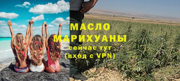 ешки Аркадак