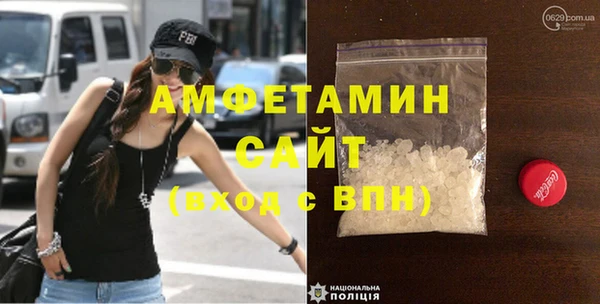 ешки Аркадак