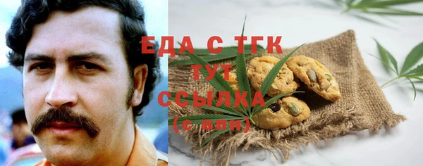 ешки Аркадак