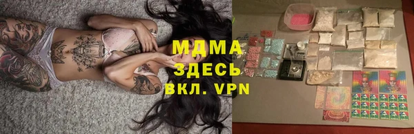 ешки Аркадак