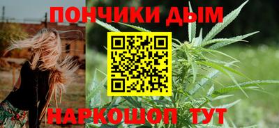 кокаин перу Шебекино