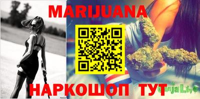 мефедрон Шахты