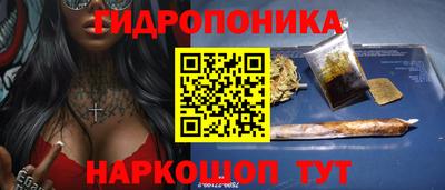 кокаин перу Шебекино