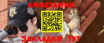 кокаин перу Шебекино