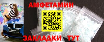 кокаин перу Шебекино