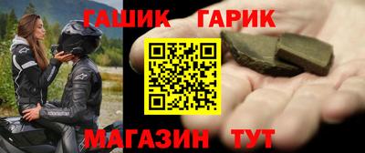 кокаин перу Шебекино