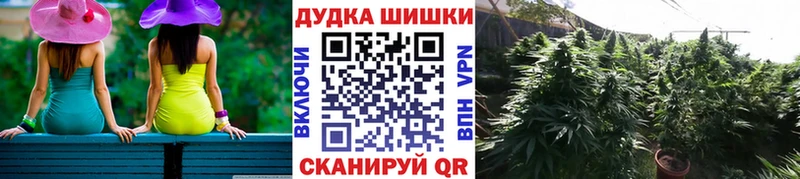Бошки марихуана Bruce Banner Нарьян-Мар